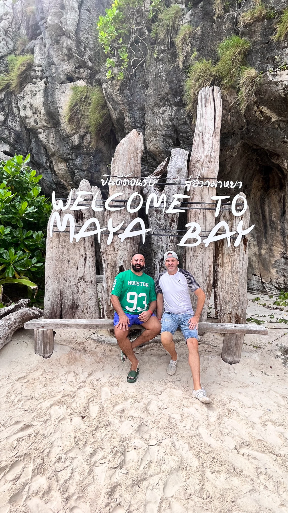 Travel moment 2 in Asia for the article Winter 2022/2023 Asia
